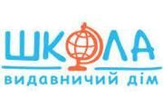Школа