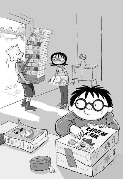 Комплект книг про Стінка (3 книги): Неймовірний льодяник + Найcмердючіші кросівки + Морськосвинський експрес &mdash; Меґан МакДоналд 9787521 фото