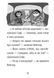 Комплект книг про Стінка (3 книги): Неймовірний льодяник + Найcмердючіші кросівки + Морськосвинський експрес &mdash; Меґан МакДоналд 9787521 фото 6