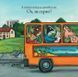 Книга Шусть і Шуня. Засинальна жабка. Аксель Шефлер. 1832844292 фото 4