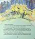 Суничники - Яна Хоменко, Юрій Сосницький 9786178318321 фото 6