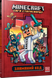MINECRAFT Зламаний код - Нік Еліопулос  (paperback) 9786175294123 фото 2