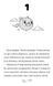 Книга Гільда і потайний народ. Люк Пірсон. 1777709673 фото 3