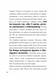 MINECRAFT Нові улюбленці paperback - Нік Еліопулос 9786175294147 фото 8