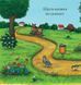 Книга Шусть і Шуня. Спритний самокат. Аксель Шефлер. 1713453043 фото 3