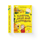 Книга Хлопчик, який жив з драконами. Книга 2 - Енді Шепард 9789666799916 фото 1