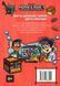 MINECRAFT Глибоке занурення - Нік Еліопулос 9786175294116 фото 2