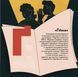Книжечка-мандрівочка: Харків &mdash; дитяча абетка про незламне місто | Жадан, Тараненко 9789664482544 фото 5