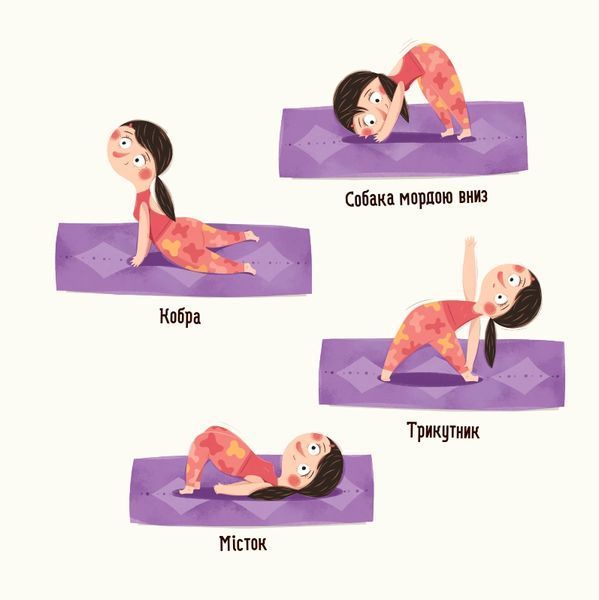 Бодьо і зубна фея &mdash; Марта Галевська-Кустра 9786178452261 фото