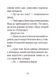 Джуді Муді та королівське чаювання - МакДоналд Меґан 9789664480007 фото 7