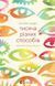 Тисяча різних способів - Сесілія Ахерн | психологічний роман 2529811142 фото 1