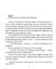 Маленька книжка про любов 146463 фото 3