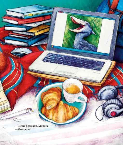 Комплект книг про природу і тварин для дітей (Експедиція за дивовижними тваринами + Експедиція з мурахою Софі) 72765900 фото