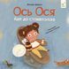Комплект книг про Осю: В перукарні, Йде до стоматолога, Миє голову (3 книги) 97896765 фото 3
