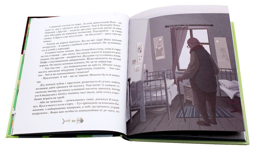 Комплект книг 36 і 6 котів (3 книги) &mdash; Галина Вдовиченко | дитячі пригоди, детективи 7055124 фото