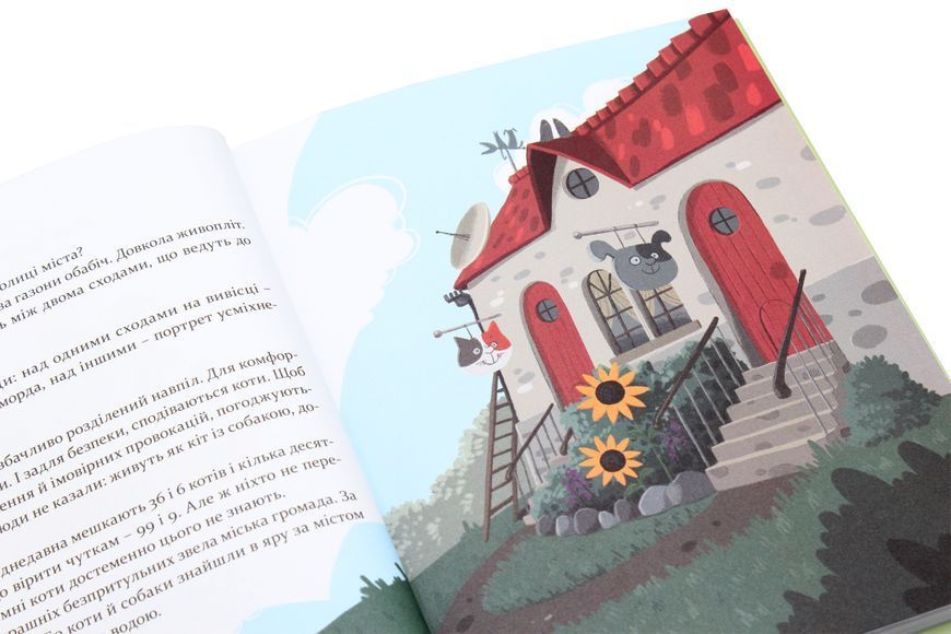 Комплект книг 36 і 6 котів (3 книги) &mdash; Галина Вдовиченко | дитячі пригоди, детективи 7055124 фото