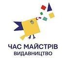 Видавництво Час майстрів